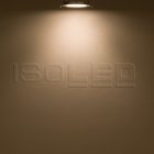 LED mélysugárzó, 12W, kerek, ultra lapos, vakítás-csökkentett, fehér, meleg fehér, dimmel. CRI90