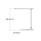 LED lámpa KIARA 7W dimmelhető, USB + éjszakai fény + időzítő - DL4304/B