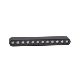 SLIM TRACK LIGHT 12W