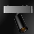 TRACK LIGHT 15W