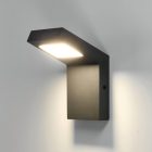 INDUO K LED kerti fali lámpa 10W 4000K IP54 Kobi
