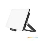 DELYO MHN LED-reflektor, 110°, IP65, 20 W, Természetes fehér, fekete
