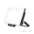 DELYO MHN LED-reflektor, 110°, IP65, 30 W, Hideg fehér, fekete