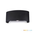 Kerti fali lámpa LED LUMEPRA 6W 4000K IP65 fekete Kobi
