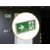 LED készenléti világítás 4W /3h / IP65 - LEL104