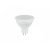 LED line PRIME LED bulb MR16 8,5W 4000K 1020lm 10-18V AC/DC