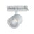 Track light LUMICANTO 12-42W CCT 36/60° white PRIME