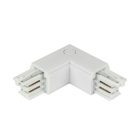 Connector L for 3 phase trak LUMICANTO left white PRIME