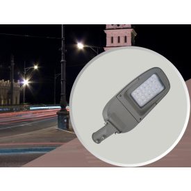 LED az utcai lámpán. jobb 40W / 5000K - LSL621/RP
