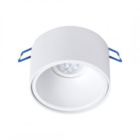 Süllyesztett lámpatest Bali Round White