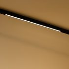 Mágneses sín 5mm 10W 4000K