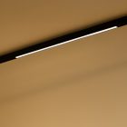 Mágneses sín 5mm 20W 4000K