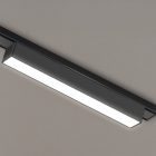 Vékony mágneses sín, fekete, 23 cm, 10 W-os LED, Tuya CCT
