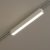 Vékony mágneses sín fehér 23 cm 10 W LED Tuya CCT