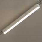 Vékony mágneses sín fehér 61cm 20W LED Tuya CCT