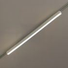 Vékony mágneses sín, fehér, 91 cm, 30 W-os LED, Tuya CCT