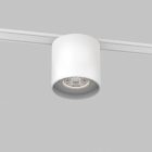 Vékony mágneses sín fehér csővel, 6 W-os Tuya CCT LED-del
