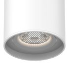 Vékony mágneses sín fehér csővel, 6 W-os Tuya CCT LED-del