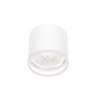 CHLOE AR111 GU10 IP65 round white